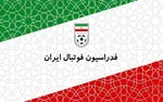 تاج: رشد فوتبال بانوان مهم‌تر از نتیجه است| بانوان نماینده ایران هستند