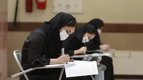 تصاویر | نوبت دوم کنکور ۱۴۰۴