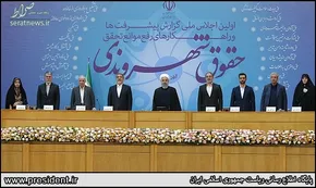 تصاویر/همایش آزادی مسجدالاقصی