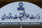 نتایج نهایی کنکور کی اعلام می‌شود؟