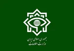 تهدیدات امنیتی واتس‌اپ و ابعاد جاسوسی پنهان در بستر پیام‌رسان