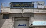 از بازداشت در ترکیه تا درخواست عفو