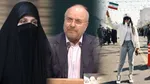 تصاویر / صحن علنی مجلس یکشنبه ۱۵ مرداد ۱۴۰۲