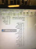 شهردار تهران: دفاع از مظلوم وظیفه ماست