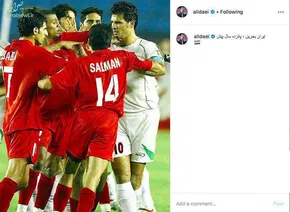 عکس/ ناخن های لاک زده دختر نعمت زاده در دادگاه!