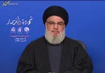 یادبود۵۰امین‌سالگردتولد سید حسن نصر الله