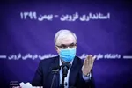 ۸۹ فوتی جدید کرونا در کشور