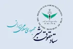 آخرین وضعیت ۵۰ پرونده مهم قضایی از بابک زنجانی تا ستایش