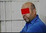 پیرزن ۸۰ ساله دخترش را به قتل رساند+ عکس