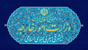 فیلم | مذاکرات نهایی با آمریکا چه زمانی شروع می‌شود؟
