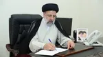 دبیر شورای نگهبان: هدف اصلی مجلس باید رفع مشکلات مردم باشد