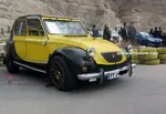 عکس| تبلیغ انواع ژیان در ایرانِ سال ۵۳