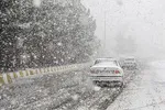 هواشناسی تهران اطلاعیه داد