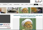 واقعیت خبرگان از فتنه توهم‌زدایی کرد