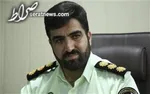 تبلیغ‌کنندگان سایت‌های شرط‌بندی در تلگرام دستگیر شدند