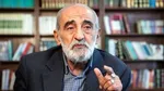 شریعتمداری: اجرای احکام اسلام، به قدرت، تشکیل حکومت و زمامداری فقیه عادل نیاز دارد | چرا حفظ جمهوری اسلامی اوجب واجبات است؟