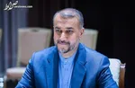 جلسه غیرعلنی مجلس با امیرعبداللهیان