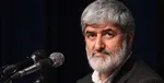 یارانه نقدی ۹۸ چقدر است؟