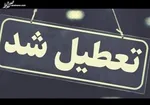 جریمه بیش از ۴۵ هزار خودرو تا ظهر امروز به دلیل عدم رعایت طرح زوج و فرد