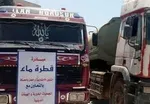 حمله پهپادی ترکیه به شمال سوریه