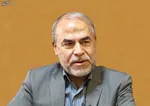 زمان واریز یارانه نقدی فروردین مشخص شد
