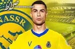 هدیه کریسمسی فوق‌لاکچری نامزد رونالدو به Cr7 +عکس