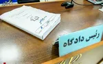 کیفرخواست سارقان مسلح طلافروشی‌های شرق تهران صادر شد