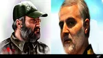 بیانیه شدید اللحن گروه‌های مقاومت عراق علیه اشغالگران آمریکایی