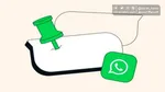شبکه‌های اجتماعی یا پیامرسان‌های خارجی را غیرفعال یا حذف کنید