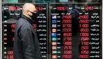 قیمت طلا و سکه امروز یکشنبه ۲۸ خرداد ۱۴۰۲+ جدول