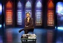 امین تارخ با 