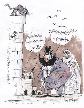 کاریکاتور/ دعوت‌ انگلیس از منصوریان!