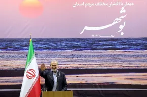 فیلم| پزشکیان در ارمنستان وزیر راه خودش را نشناخت