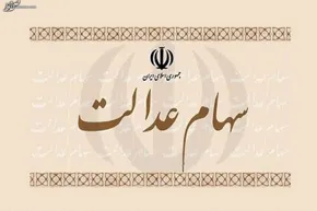 تصاویر / پیاده روی جاماندگان اربعین در تهران