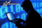 عاشق اینستاگرامی، کلاهبردار از آب درآمد