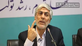 تصاویر| افتتاح موزه ملی کشتی