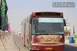 جزییات نرخ فروش ارز اربعین اعلام شد