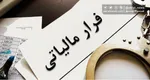 دهک‌بندی خانوارها با داده‌های جدید اصلاح می‌شود