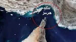 نقشه محدوده جدید تنگه هرمز تحت مدیریت و کنترل نیرو‌های مسلح جمهوری اسلامی ایران