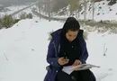 جدول زمانی آموزش تلویزیونی دانش‌آموزان شنبه ۲۹ آذر