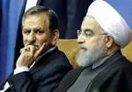 امام جمعه تهران: رئیس‌جمهور نسبت به استقلال بانک مرکزی اقدام کند