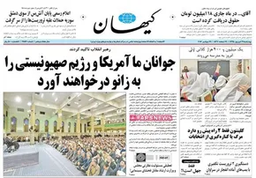 عکس/حمله هوایی به قلعه باستانی در ادلب