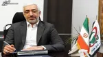 سود سهام عدالت چه زمانی واریز می‌شود؟