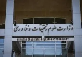 تصاویر / مرحله اول کنکور سراسری ۱۴۰۳ - تهران / خوش و بش زلفی گل با کنکوری‌ها