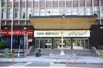 ساخت دهکده سلامت بازنشستگان کلید خورد