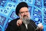 پاسخ آیت الله مکارم به تحریم کنندگان عزاداری‌های حسینی
