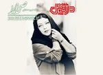 شهاب حسینی با فیلمی رمزآلود راهی فجر می‌شود/سودای سیمرغ در مهمانسرایی عجیب+عکس