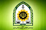 زاد و ولد در این استان ۳برابر میانگین کشور است