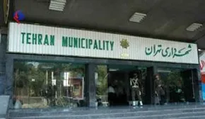 عکس/  حناچی به یک بیماری سخت مبتلا است؟!