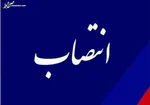انتصابات سعید مرتضوی در تامین اجتماعی